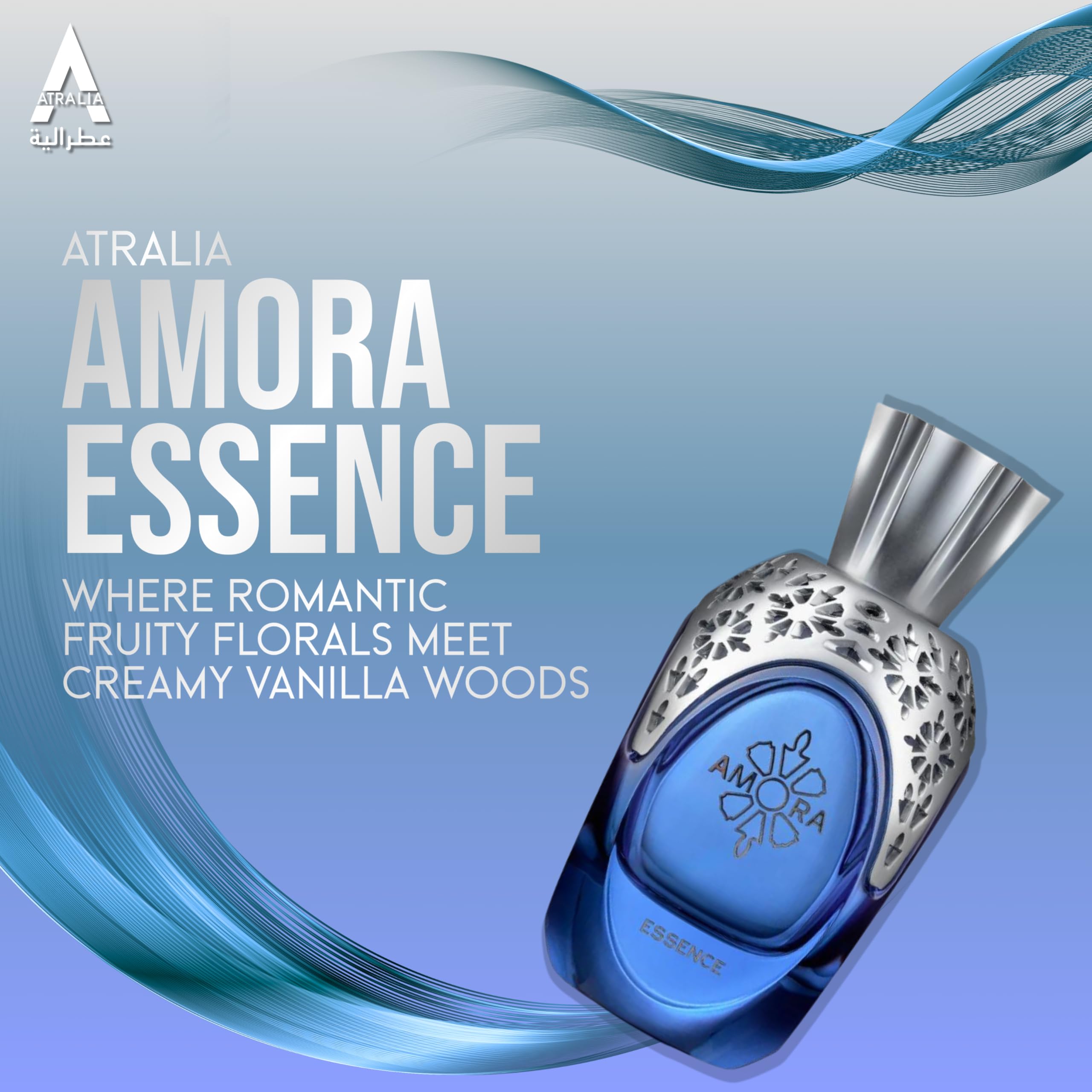 Amazon.com : Atralia Amora Essence Extrait De Parfum 100Ml 3.4Oz